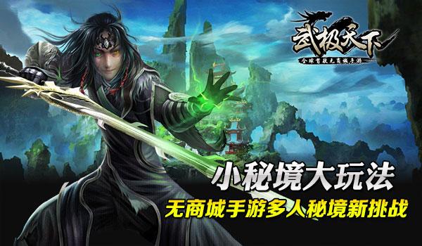 “国潮”成年货热销,这届年轻人爱买啥?潮新闻记者义乌实探