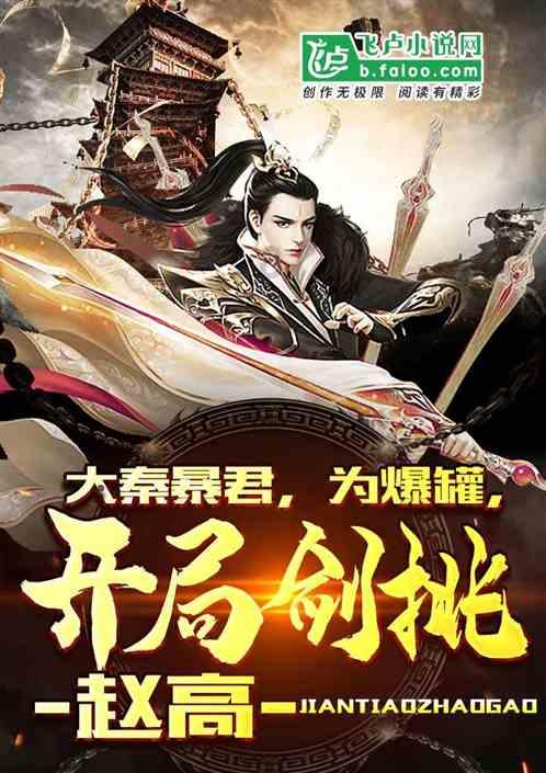 “比武”促提升 暖冬话传承