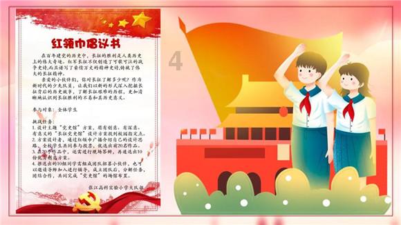 未受性侵指控影响,杰森·斯坦森新片大卖