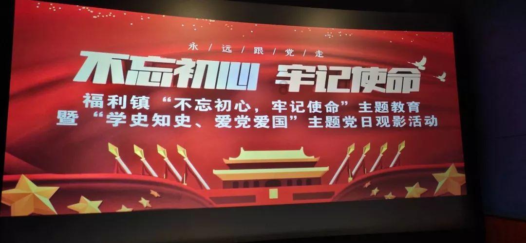 旭辉建管与昆明市西山区政府签署战略合作协议