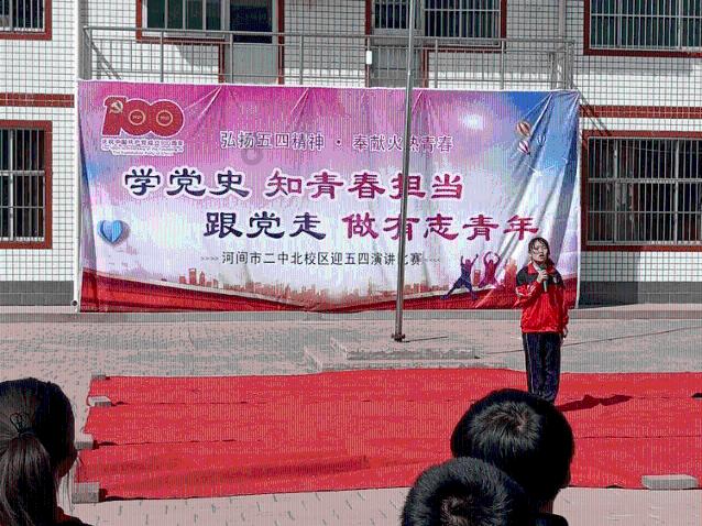 康养旅游催热阿尔山冬日游