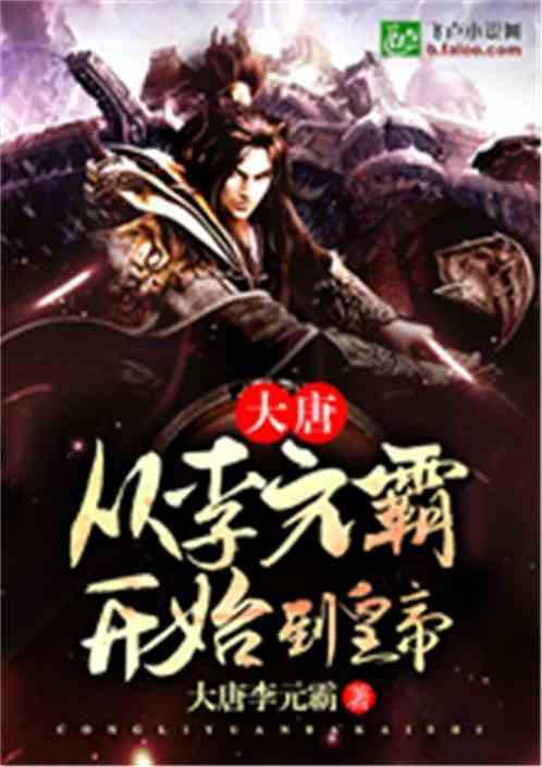 逃出昏暗的地下室
