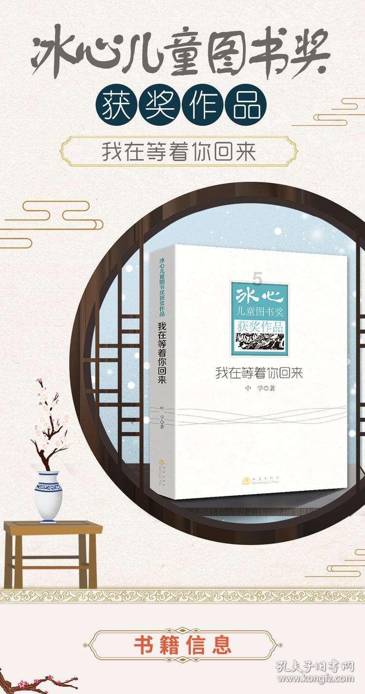 英国王室爱德华王子出访南非,代表王室参加公务,婚后自愿成为一位伯爵