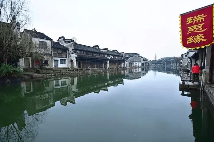 市六届人大四次会议开幕